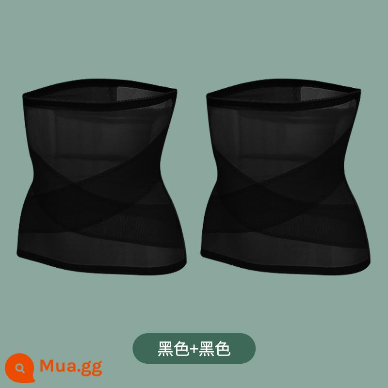 Corset của phụ nữ bụng nhỏ mạnh mẽ corset định hình sau sinh hạn chế giảm cân đốt cháy chất béo giảm béo tạo tác vòng eo mỏng con dấu - [Một mảnh] đen + đen