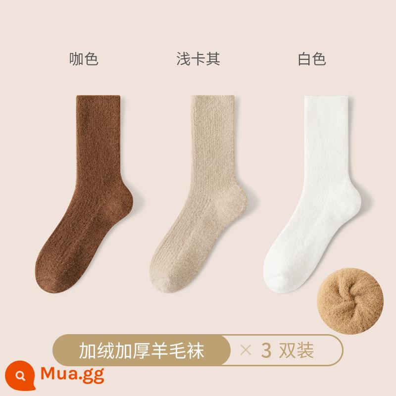 Dày Vớ Nữ Mùa Thu Đông Tất Len Ấm Plus Nhung Giữa Ống Tất Giam Giữ Mùa Đông Ngủ Sàn Nữ Cotton - Nâu + kaki nhạt + trắng