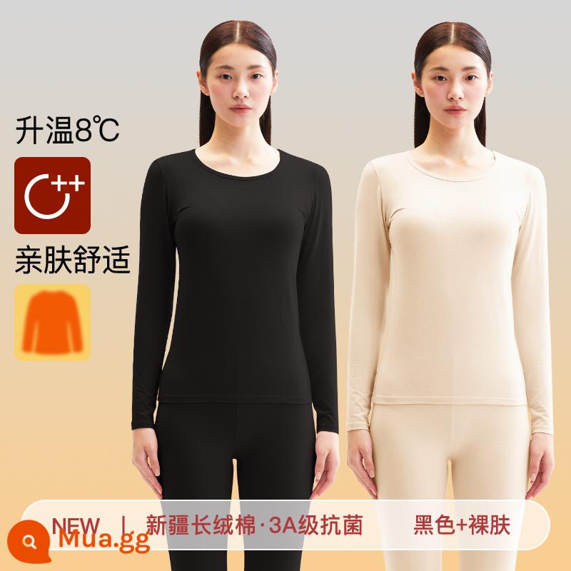 Quần áo mùa thu quần vệ sinh nữ cotton nguyên chất phù hợp với đáy mỏng bên trong full top áo len cotton cô gái sưởi ấm quần áo mùa đông - Tông màu da đen + nude thanh lịch [2 áo]