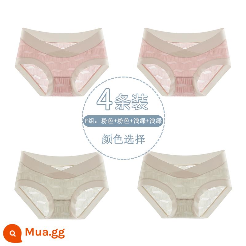 Quần lót dành cho phụ nữ mang thai cotton nguyên chất đáy quần cotton kháng khuẩn eo thấp hỗ trợ mang thai giữa và cuối thai kỳ phần mỏng liền mạch đặc biệt mùa hè - Hồng + Hồng + Xanh nhạt + Xanh nhạt [4 gói]