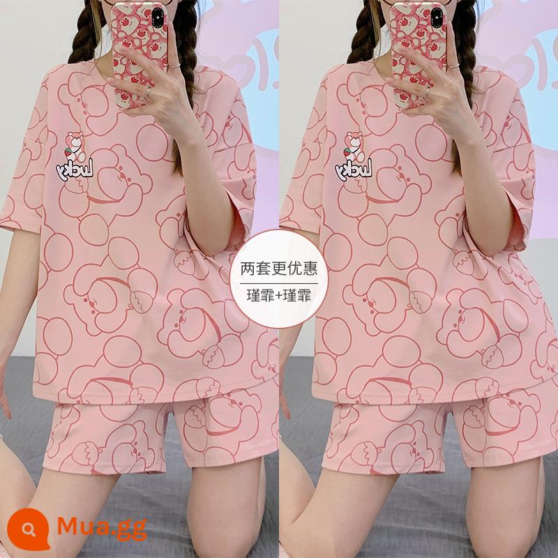 Bộ đồ ngủ có đệm ngực nữ ngắn tay cotton hè mẫu xuân thu 2023 bộ đồ mặc nhà mới mặc ngoài được - Tấn Phi + Tấn Phi