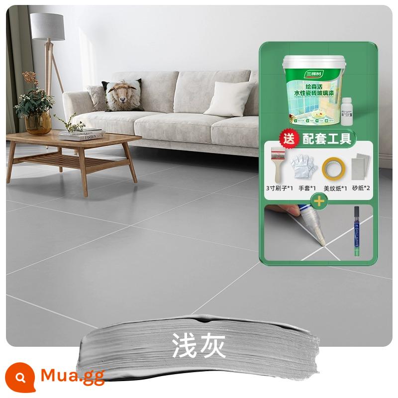 Sơn sàn epoxy gốc nước Sankees Sơn sàn xi măng tự san phẳng chịu mài mòn Sơn cải tạo sàn nhà trong nhà - [Nâng cấp chống lão hóa] Xám nhạt (Chất bảo dưỡng miễn phí)