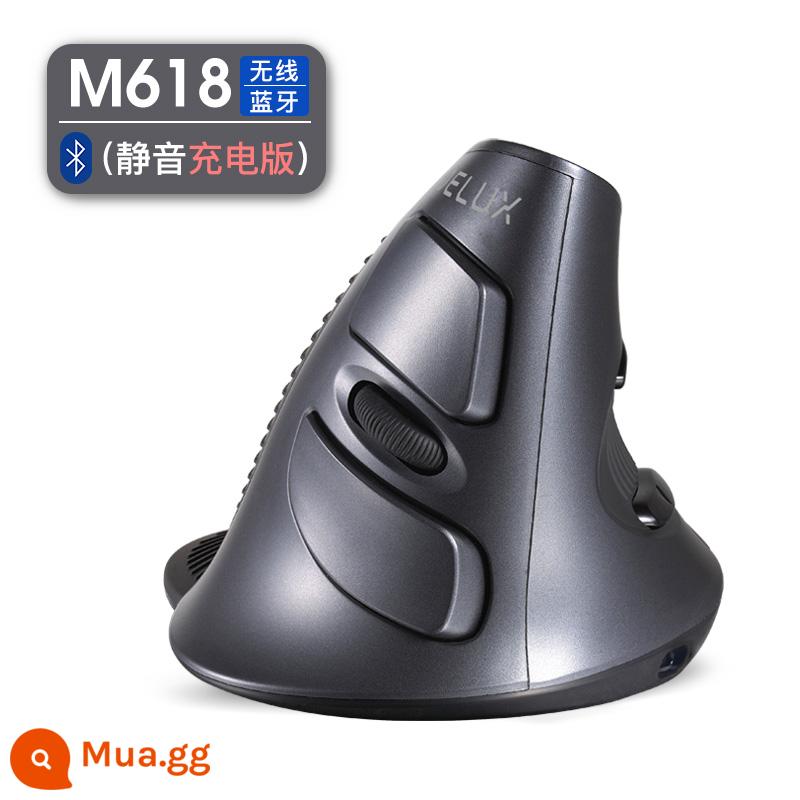 Chuột Dọc M618 Nhiều Màu Sắc Sạc Bluetooth Không Dây Có Dây Tắt Tiếng Tay Cầm Dọc Tiện Dụng Chuột Dọc USB - Phiên bản im lặng sạc kép M618G DB màu đen (2.4g+Bluetooth 4.0)