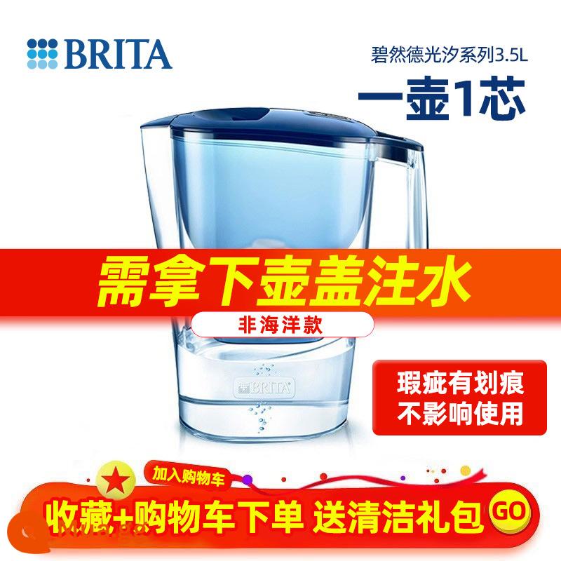 Đức Birande BRITA lọc ấm siêu tốc M3.5L nhà bếp máy lọc nước lõi lọc nước máy hộ gia đình ấm đun nước - Quảng Tây Nồi cần tháo nắp và đổ nước vào [mẫu có khuyết điểm, trầy xước] không ảnh hưởng đến sử dụng