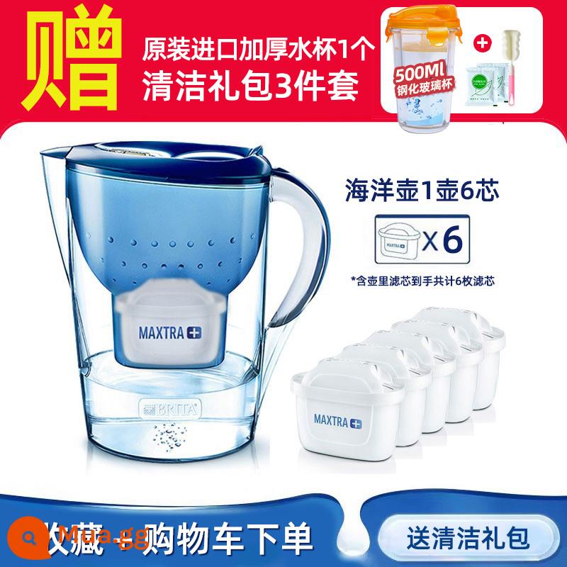 Đức Birande BRITA lọc ấm siêu tốc M3.5L nhà bếp máy lọc nước lõi lọc nước máy hộ gia đình ấm đun nước - 1 nồi màu xanh 6 lõi [lõi lọc tiêu chuẩn] đi kèm cốc thủy tinh cường lực nhập khẩu