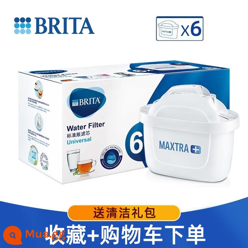 Đức BRITA Birande lõi lọc lọc nước gia đình nước máy ấm đun nước lọc chuyên gia phiên bản lõi lọc 6 miếng - Gói 6 phần tử lọc tiêu chuẩn