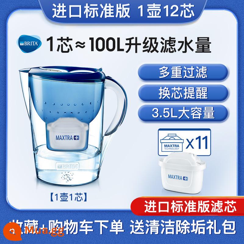 Đức BRITA Birande lưới ấm đun nước lọc ấm đun nước lọc nước hộ gia đình tập lọc - Màu xanh 1 nồi 12 lõi [1 lõi chuẩn + 11 lõi chuẩn nhập khẩu từ Đức]