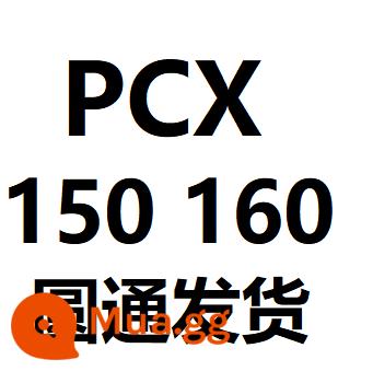 Sản phẩm thủ công phù hợp với van giảm xóc trước xe máy Honda NSS350 Fosha đạp không chạm đáy và bật lại không kêu - PCX, điểm LEAD (do YTO cung cấp)