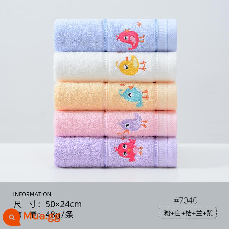 Khăn trẻ em Jie Liya cotton nguyên chất khăn nhỏ bông rửa mặt gia dụng mềm thấm hút nước không rụng lông khăn mặt nữ 5 cái - [Phong cách thoải mái] (Hồng 1 Trắng 1 Cam 1 Xanh 1 Tím 1) [Bông Tân Cương loại A] 5 miếng | Chick