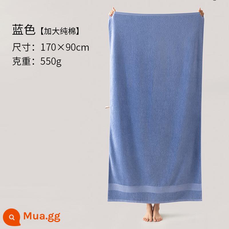 Jie Liya khăn tắm cotton nguyên chất 2023 mới khăn lớn người lớn trẻ em thấm hút mềm mại nam nữ mùa đông khăn tắm - [Mở rộng 170cm] Màu xanh 550g (mẫu 210032)