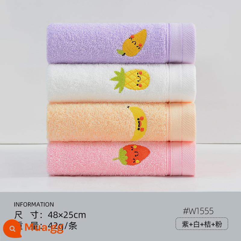 Khăn trẻ em Jie Liya cotton nguyên chất khăn nhỏ bông rửa mặt gia dụng mềm thấm hút nước không rụng lông khăn mặt nữ 5 cái - [Phong cách thân thiện với làn da] (Hồng 1 Trắng 1 Cam 1 Tím 1) 4 miếng [Bông Tân Cương loại A] | Trái cây