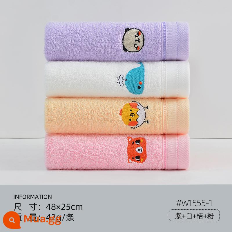 Khăn trẻ em Jie Liya cotton nguyên chất khăn nhỏ bông rửa mặt gia dụng mềm thấm hút nước không rụng lông khăn mặt nữ 5 cái - [Phong cách thân thiện với làn da] (Hồng 1 Trắng 1 Cam 1 Tím 1) 4 miếng [Bông Tân Cương loại A] | Động vật