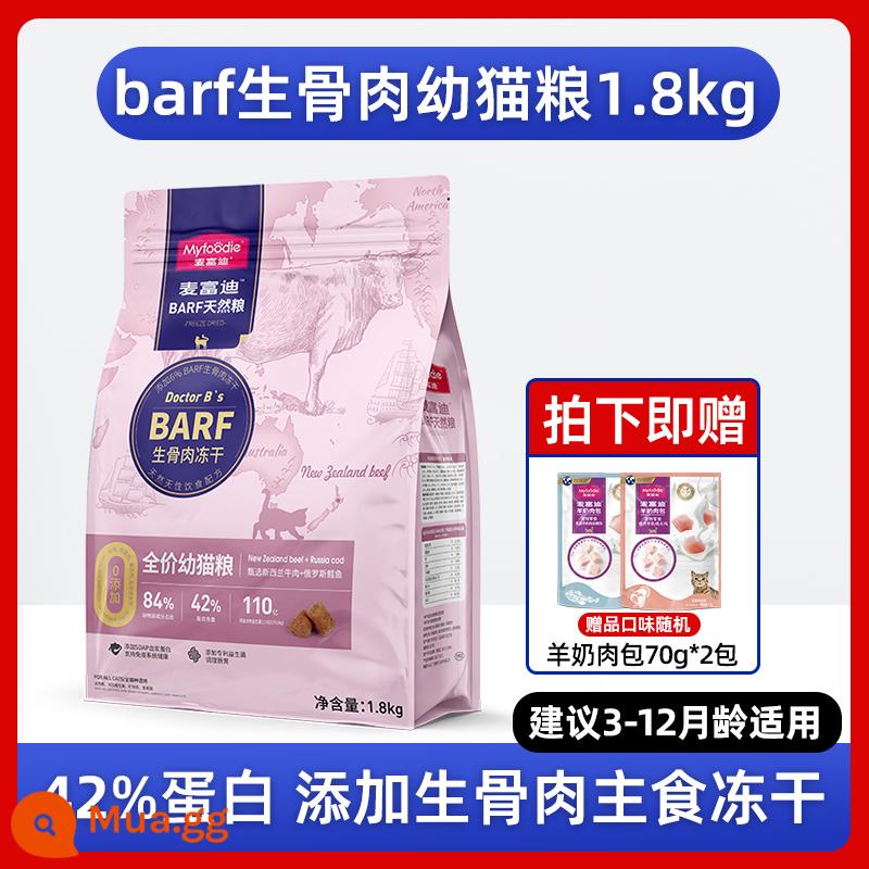 Mai Fudi giá đầy đủ thức ăn cho mèo mèo con bánh sữa đặc biệt chính thức 1-3 tháng 4-12 tháng mèo con mèo mang thai hàng đầu cửa hàng chính hãng - [42% protein] Thức ăn cho mèo con đông khô xương và thịt sống barf 3,6 pound (3-12 tháng tuổi)