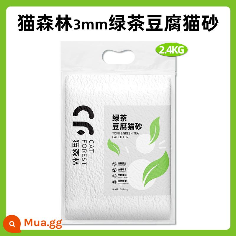 Mèo rừng trà xanh đậu hũ mèo hỗn hợp cát khử mùi gần như không bụi cát mèo đầy đủ 10 kg 20 catties miễn phí vận chuyển mèo - [Cat Forest-1 Gói] Đậu hũ trà xanh 3mm 2,4kg/gói