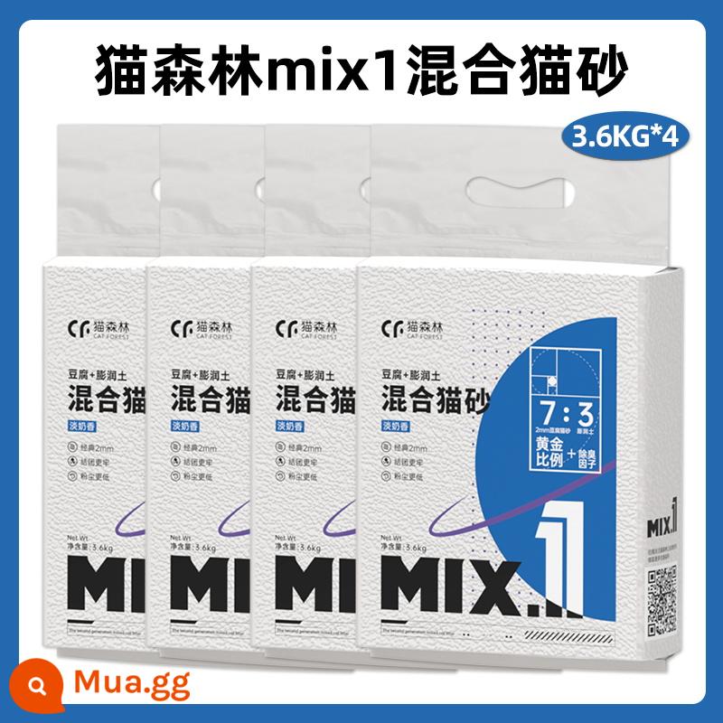 Mèo rừng hỗn hợp đậu phụ mèo bentonite khử mùi gần như không có bụi mèo con mèo con đầy đủ 10 kg 20 catties miễn phí vận chuyển - ❤[MIX1 vận chuyển nguyên hộp] 3,6kg*4 gói [Khuyến nghị kinh doanh]