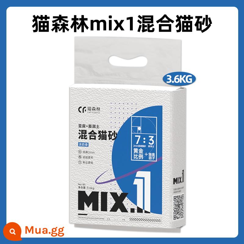 Mèo rừng hỗn hợp đậu phụ mèo bentonite khử mùi gần như không có bụi mèo con mèo con đầy đủ 10 kg 20 catties miễn phí vận chuyển - [Tăng thể tích MIX1] 3,6kg*1 gói