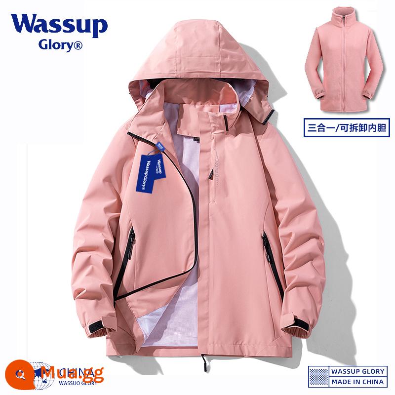 Wassup áo khoác ngoài trời nam và nữ vào Tây Tạng 3 trong 1 áo khoác lót có thể tháo rời chống gió chống nước leo núi phù hợp với nữ - Hồng-nữ ba trong một