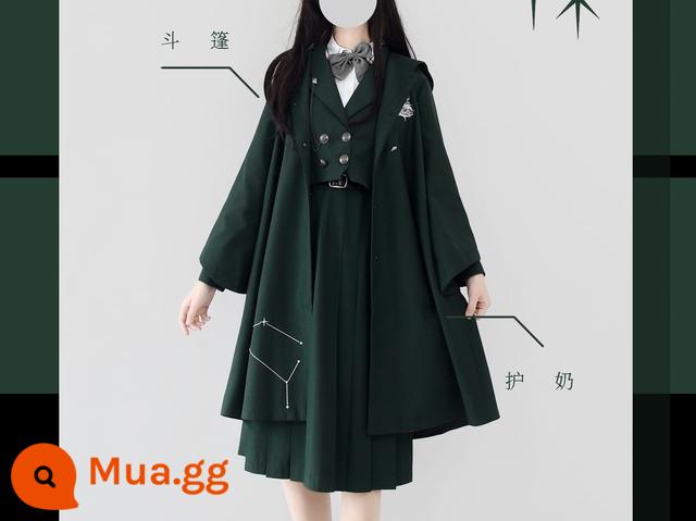 [Clearance] Ophiuchus JK Chính Hãng Nguyên Bản Đồng Phục Bộ Đồ Thủy Thủ Bộ Đồ Cho Con Bú Phong Cách Phương Tây Váy Sơ Mi Cape 2022 - Áo choàng ngắn nữ (có dây ngôi sao)