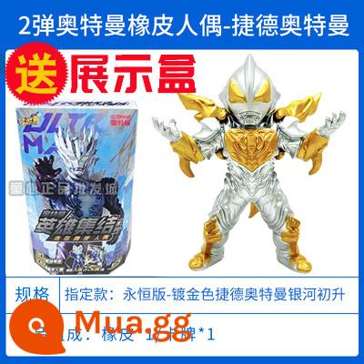 Thẻ bài chính hãng Ultraman Heroes Tập Hợp Mini Búp Bê Cao Su Phiên Bản thứ 5 4 Thế Hệ Thứ Ba Mù Hộp Saga Serodi XP - 2 viên đạn phong cách vĩnh cửu - Búp bê sơ sinh Geed + Thẻ XP