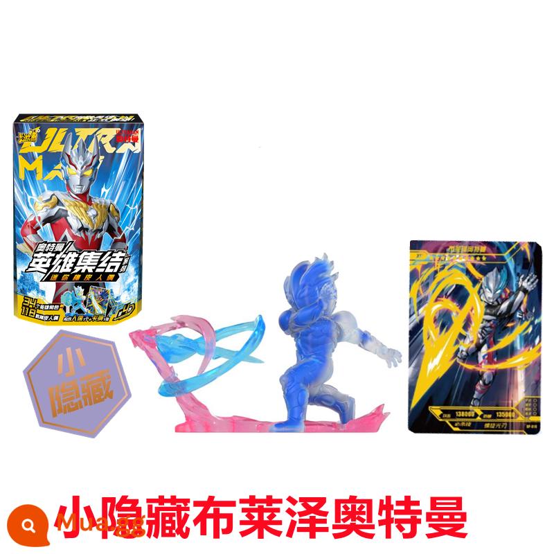 Thẻ bài chính hãng Ultraman Heroes Tập Hợp Mini Búp Bê Cao Su Phiên Bản thứ 5 4 Thế Hệ Thứ Ba Mù Hộp Saga Serodi XP - Búp bê cao su 4 quả bom + thẻ XP [Little Hidden Blaze]