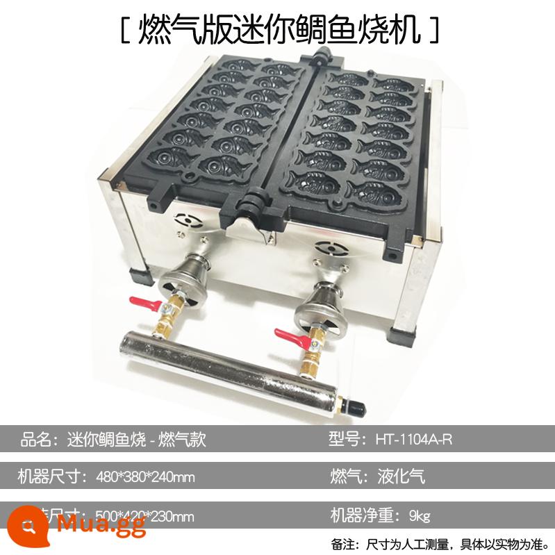 Thương mại điện sưởi ấm 3D mini cá tráp biển nướng Đài Loan Hàn Quốc máy làm bánh cá waffle snack thiết bị khí khắc CNC cá - Phiên bản khí