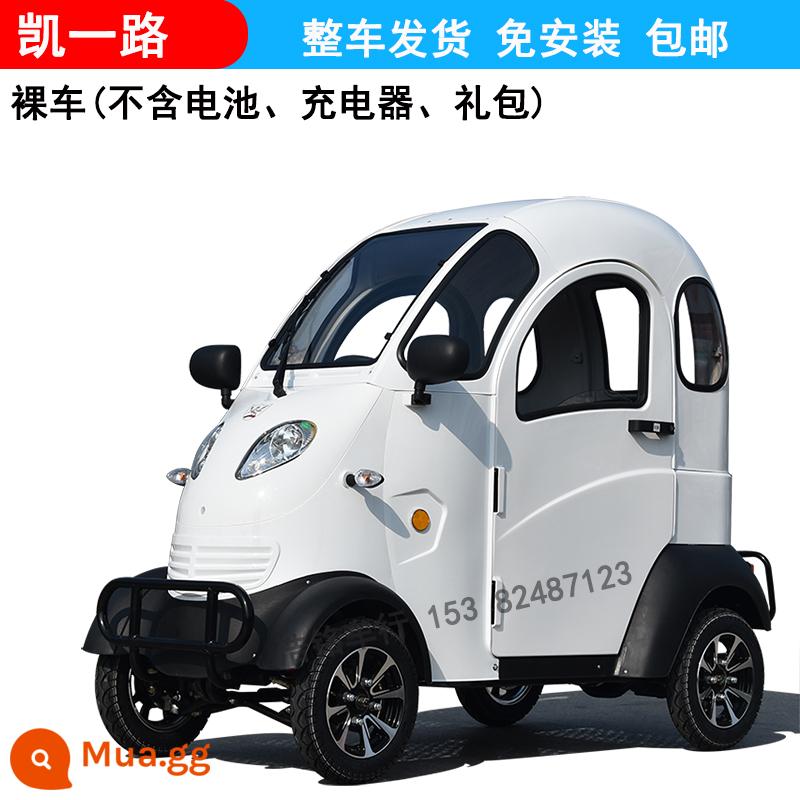 Kaiyi Road K3 mini 4 bánh nhỏ 4 bánh xe điện đón và trả trẻ em người lớn tại nhà xe điện dành cho người lớn - Xe đạp trần không bao gồm pin và bộ sạc