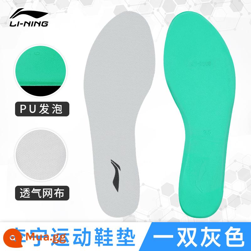 Li Ning đế cầu lông nam chính hãng PU thể thao hấp thụ sốc giày chạy bộ bóng rổ giày chạy bộ thoáng khí hỗ trợ thấm hút mồ hôi mềm mại - Kích thước 37-225mm [Bọt PU hấp thụ và phục hồi] màu xám xanh