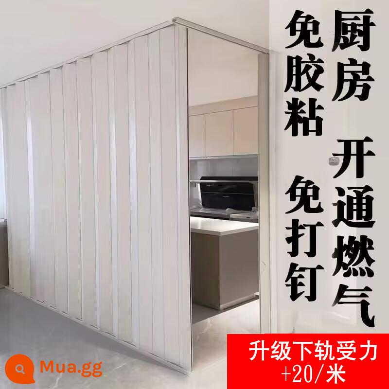 Nhựa PVC Cửa Gấp Vách Ngăn Cửa Bếp Bấm Khí Phòng Thay Đồ Cửa Hàng Đơn Giản Cửa Trượt Nhà Vệ Sinh Dịch Chuyển Vô Hình - Đường nâng cấp cửa mở tạm thời - (không cần lắp đặt cửa xếp trượt bếp mở ít dính