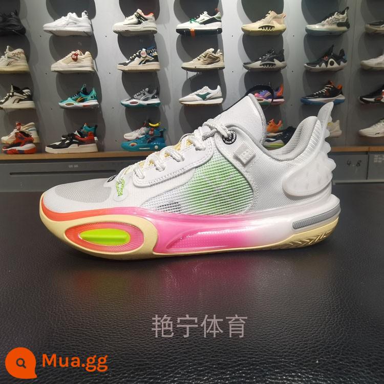 Li Ning Quancheng 11 Sleepless Wade's Way of Morning Sunlight Giày bóng rổ chuyên nghiệp thực chiến cổ thấp ABAT005 cho nam - ABAT005-4 màu trắng tiêu chuẩn