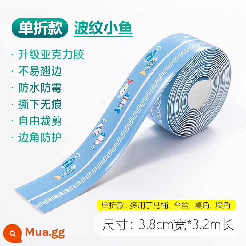 Dải cạnh kín PVC Dải cạnh tủ quần áo hình chữ L cao su có thể uốn cong vòng cung Dải góc trên Dải cạnh góc phải - Cá dạng sóng 38 chiều rộng gấp đơn [có keo dính chắc chắn]