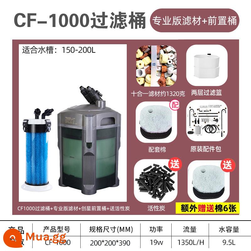 Chuangxing thùng lọc phía trước lọc bể cá máy lọc nước gia đình bên ngoài cf1200 hồ cá cỏ xe tăng cf800 - CF1000+ vật liệu lọc phiên bản chuyên nghiệp + thùng trước + than hoạt tính miễn phí