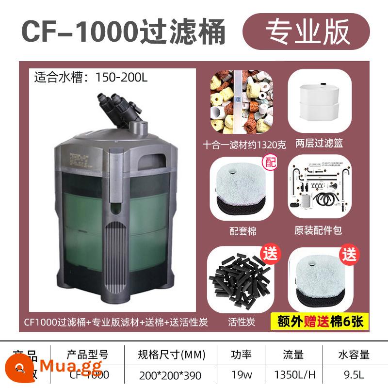 Chuangxing thùng lọc phía trước lọc bể cá máy lọc nước gia đình bên ngoài cf1200 hồ cá cỏ xe tăng cf800 - Thùng lọc CF1000 + vật liệu lọc phiên bản chuyên nghiệp + than hoạt tính miễn phí