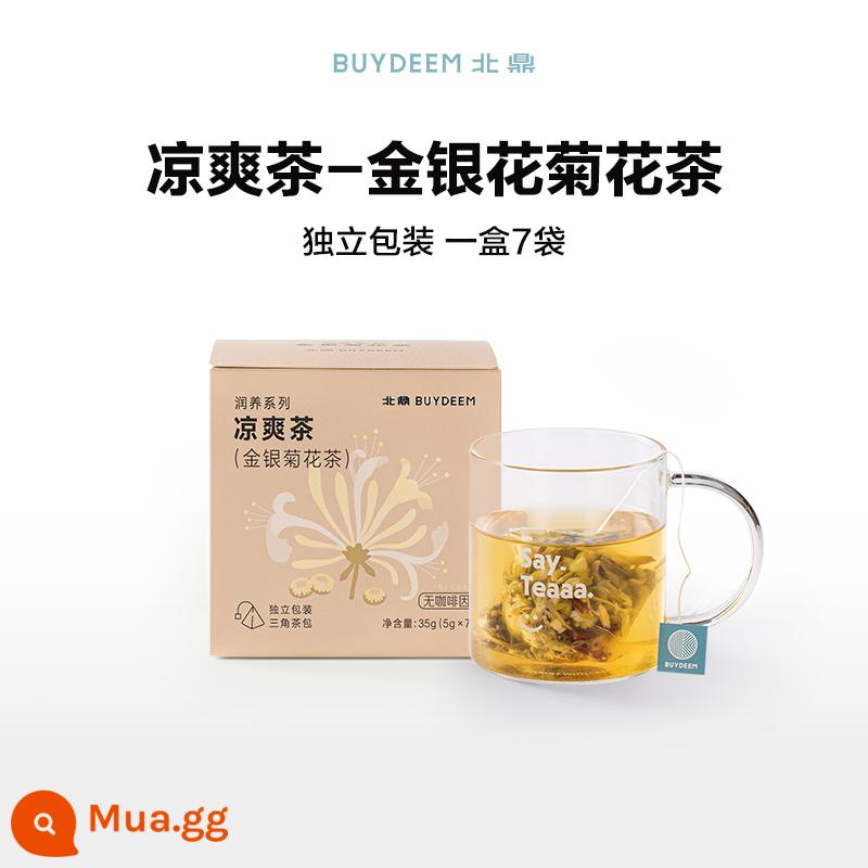 Túi trà Beiding Osmanthus Sydney Trà vả Trà hoa Trà Túi trà Nguyên liệu Nước đường Trà lá phổi tốt cho sức khỏe Trà trái cây - Trà hoa cúc kim ngân hoa