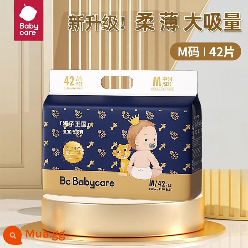 Tã Babycare Royal Axit Yếu Tã Thân Thiện Với Làn Da Siêu Mỏng Thoáng Khí Tã Bé Sơ Sinh Vương Quốc Sư Tử - M