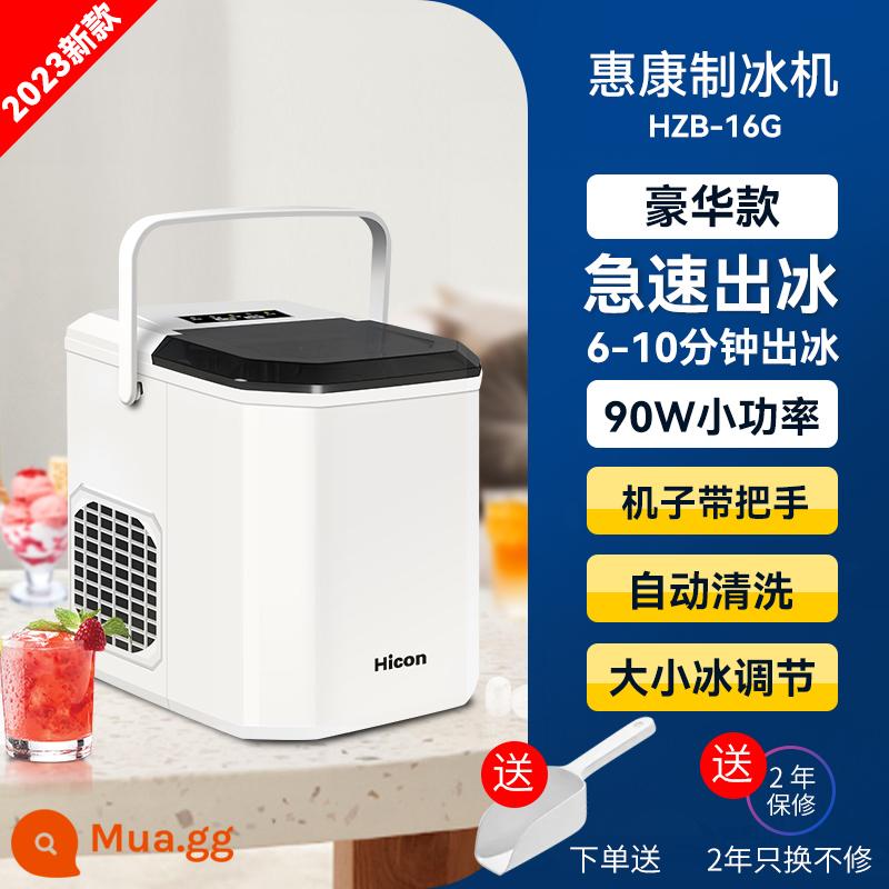 Máy làm đá Hicon Wellcome mini 15kg hộ gia đình nhỏ ký túc xá để bàn hướng dẫn sử dụng máy làm đá thương mại - Màu trắng sữa - làm sạch tự động - đá lớn nhỏ - máy có tay cầm