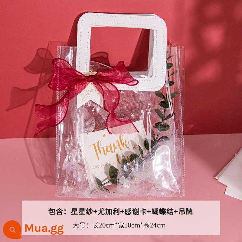 MISSXIU[星情]Túi quà tặng trong suốt tặng kèm túi kẹo cưới di động hộp quà cưới phong cách INS túi quà sinh nhật - Sợi cao quý--