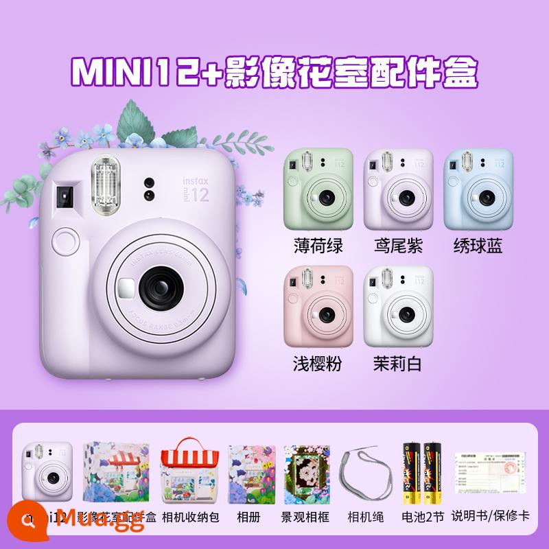 Sản phẩm mới Máy ảnh Fuji Li Polaroid instax mini12 phiên bản nâng cấp chụp một lần mini 7/8/9/11 - mống mắt màu tím