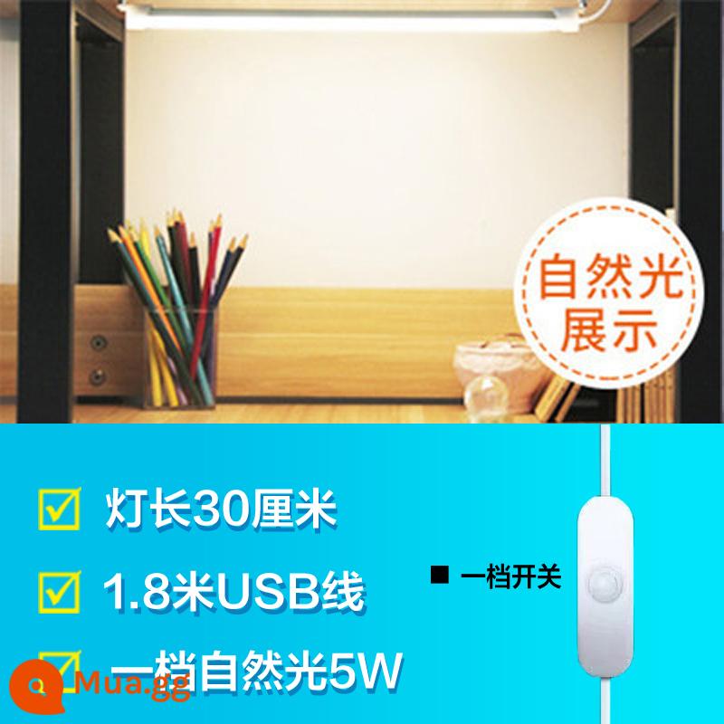 Đèn bàn ký túc xá LED nghiên cứu bảo vệ mắt đặc biệt sạc giường tầng trên đèn tường nam châm sinh viên đại học hiện vật để bàn thoáng mát đèn - Độ sáng 30 cm [ánh sáng tự nhiên]