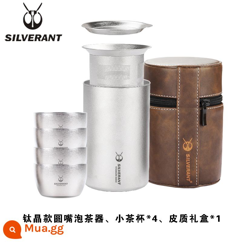 Silver Ant Titanium Nguyên Chất Máy Pha Trà Cắm Trại Ngoài Trời Di Động Du Lịch Hai Lớp Chống Bỏng Ấm Trà Chịu Nhiệt Độ Cao Bộ Trà Cốc Nhanh - Bình pha trà miệng tròn pha lê titan 350ml + 4 tách trà nhỏ