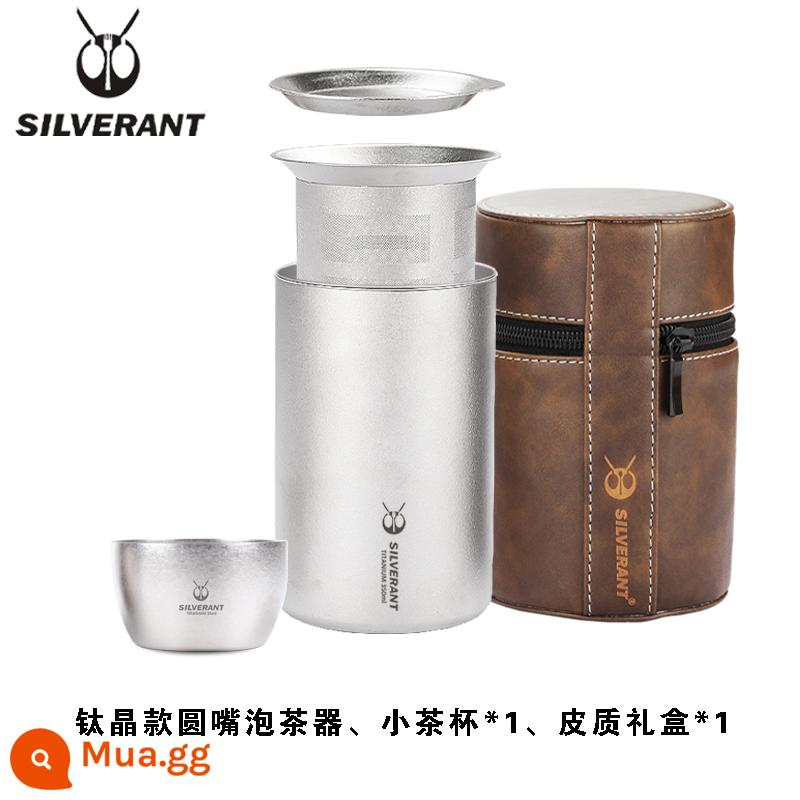 Silver Ant Titanium Nguyên Chất Máy Pha Trà Cắm Trại Ngoài Trời Di Động Du Lịch Hai Lớp Chống Bỏng Ấm Trà Chịu Nhiệt Độ Cao Bộ Trà Cốc Nhanh - Bình pha trà miệng tròn pha lê titan 350ml + 1 tách trà nhỏ