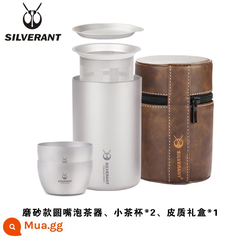 Silver Ant Titanium Nguyên Chất Máy Pha Trà Cắm Trại Ngoài Trời Di Động Du Lịch Hai Lớp Chống Bỏng Ấm Trà Chịu Nhiệt Độ Cao Bộ Trà Cốc Nhanh - Bình pha trà miệng tròn Frosted 350ml + 2 tách trà nhỏ