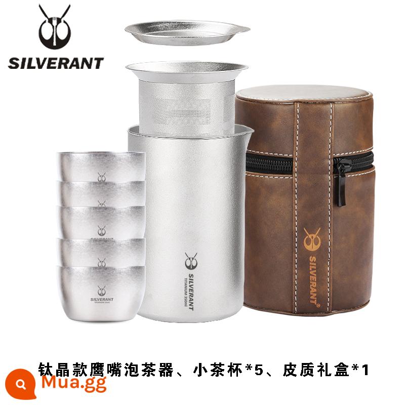 Silver Ant Titanium Nguyên Chất Máy Pha Trà Cắm Trại Ngoài Trời Di Động Du Lịch Hai Lớp Chống Bỏng Ấm Trà Chịu Nhiệt Độ Cao Bộ Trà Cốc Nhanh - Bình pha trà mỏ chim đại bàng 350ml Titanium Crystal + 5 tách trà nhỏ