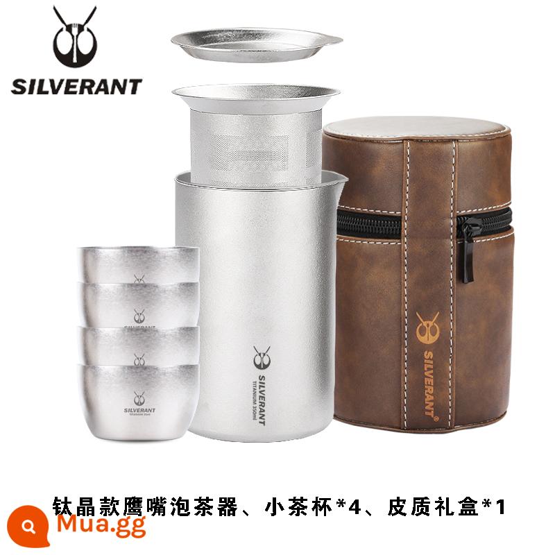 Silver Ant Titanium Nguyên Chất Máy Pha Trà Cắm Trại Ngoài Trời Di Động Du Lịch Hai Lớp Chống Bỏng Ấm Trà Chịu Nhiệt Độ Cao Bộ Trà Cốc Nhanh - Bình pha trà mỏ chim đại bàng 350ml Titanium Crystal + 4 tách trà nhỏ