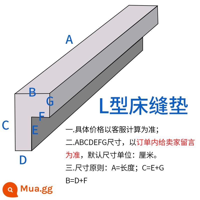 Giường ngủ tập thể làm đầy đường may hiện vật giường tầng trên và dưới dựa vào khoảng trống của tường phích cắm chống rơi miếng bọt biển dải dài - Đệm đường may giường hình chữ L [hình dạng không đều có thể được tùy chỉnh]