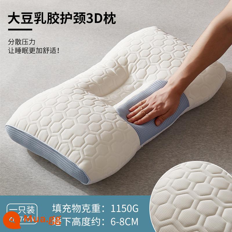 Đậu latex, Bộ nhớ gối cổ tử cung, ngủ Core Core Cerrical Spine Pillow Home Student Student Ký túc xá của nam giới. - Gối cổ 3D cao su spa - xanh lam [một gói - sửa chữa cột sống cổ]