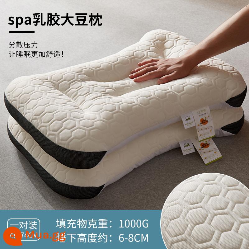 Đậu latex, Bộ nhớ gối cổ tử cung, ngủ Core Core Cerrical Spine Pillow Home Student Student Ký túc xá của nam giới. - Gối cao su đậu nành spa - đen [cặp - massage cổ]