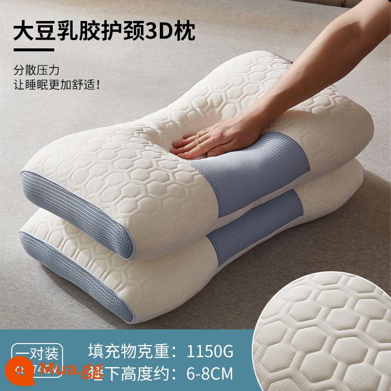 Đậu latex, Bộ nhớ gối cổ tử cung, ngủ Core Core Cerrical Spine Pillow Home Student Student Ký túc xá của nam giới. - Gối spa latex 3D cổ tử cung màu xanh [bộ đôi-sửa chữa cột sống cổ]