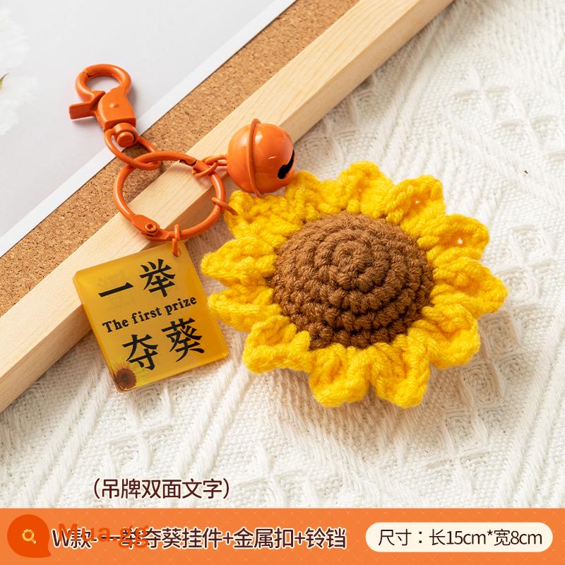 Những điều tốt đẹp xảy ra móc chìa khóa mặt dây chuyền handmade len đan đậu phộng vòng ba lô quả hồng mơ ước túi đồ trang sức nhỏ - Mẫu W [Giành giải nhất trong một cú trượt] Khóa kim loại + chuông