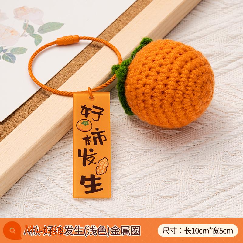 Những điều tốt đẹp xảy ra móc chìa khóa mặt dây chuyền handmade len đan đậu phộng vòng ba lô quả hồng mơ ước túi đồ trang sức nhỏ - Vòng kim loại loại A [Quả hồng tốt-Màu nhạt]