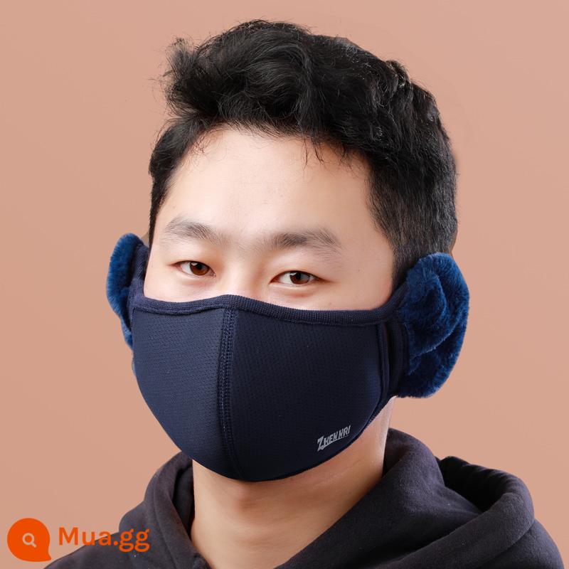 [Unisex] Mặt nạ cotton mùa đông mặt nạ giữ ấm chống lạnh cho nữ Mặt nạ bảo vệ tai chống gió cho nam khi cưỡi ngựa - Mẫu Unisex-màu xanh hải quân [1 gói]